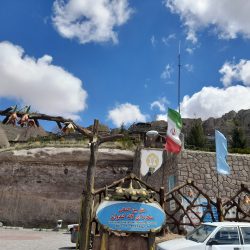 ۲۰۲۳۰۵۰۲_۱۱۰۲۴۸_125214